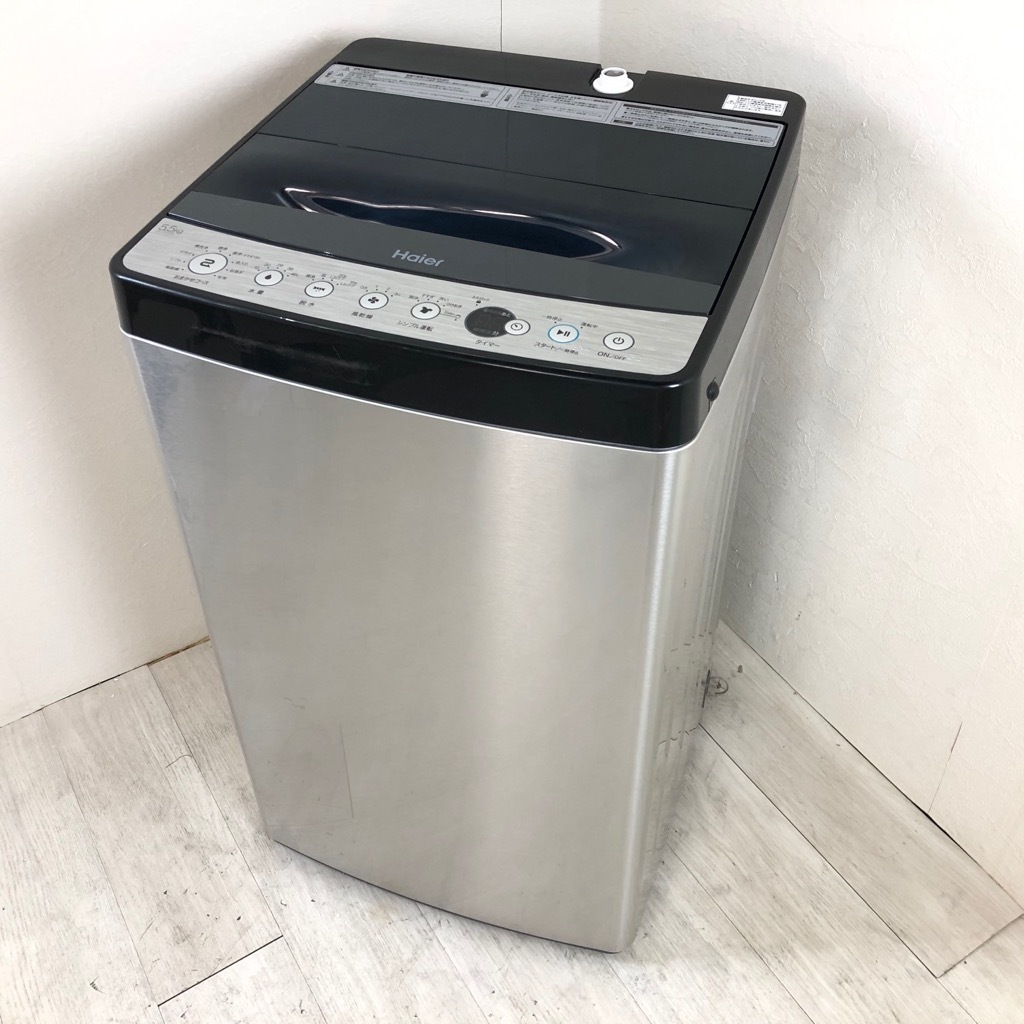 中古 希少 5.5kg 送風乾燥機能付き 全自動洗濯機 ハイアール JW