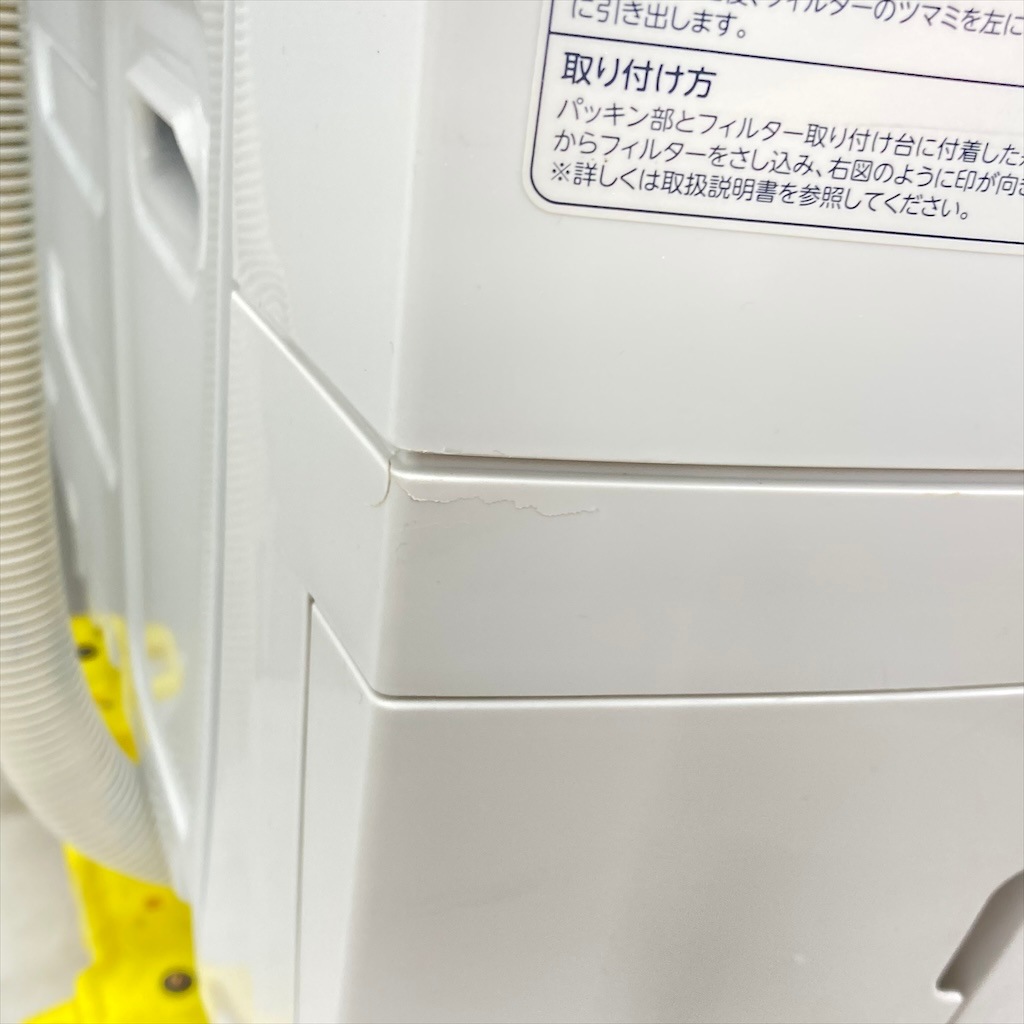 中古 近郊送料格安 東芝 9.0kg ドラム式洗濯乾燥機 TW-Y1000L ZABOON 