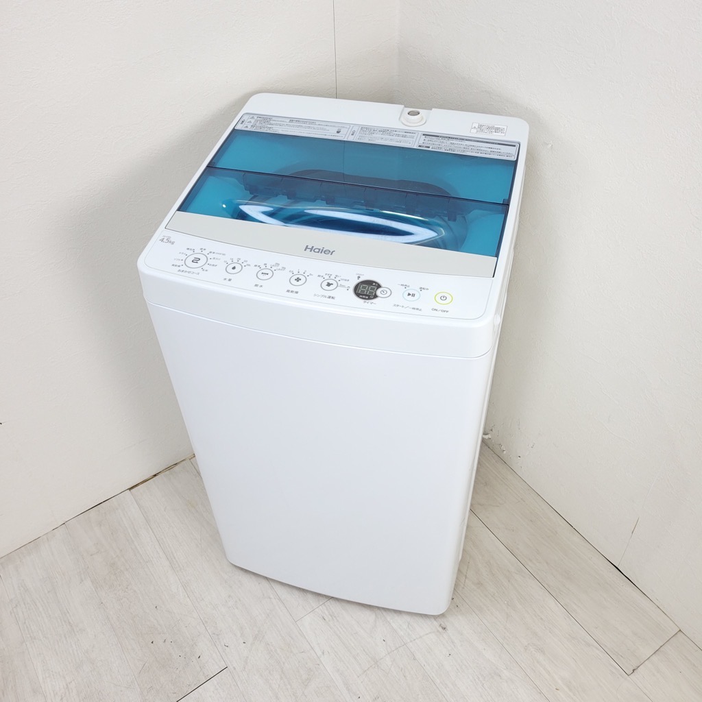 中古 洗濯機 送風乾燥機能 4.5kg ハイアール JW-C45A-W 2018年製