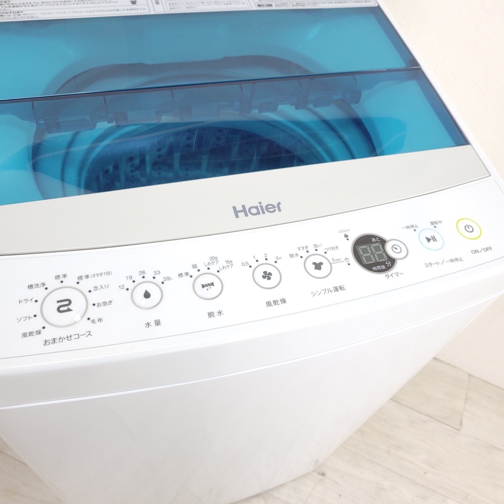 中古 洗濯機 送風乾燥機能 4.5kg ハイアール JW-C45A-W 2018年製 