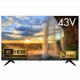  ꡼ϥ 4K HDRб43V٥쥹վƥ GH-TV43BGE-BK 2022ǯ 6ݾդ
