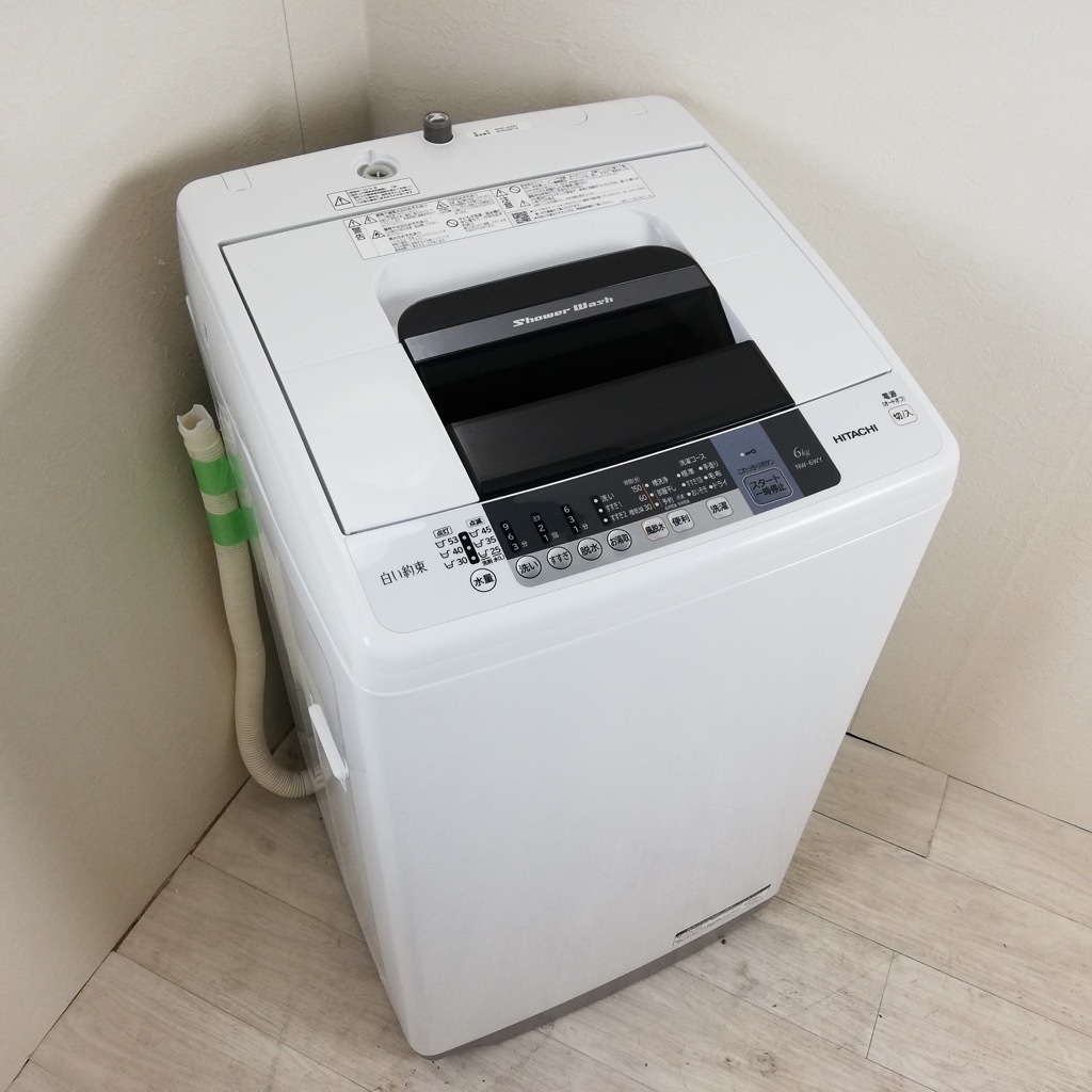 2015年製☆中古☆日立 7㎏ シャワーをかけて汚れを落とす「シャワー