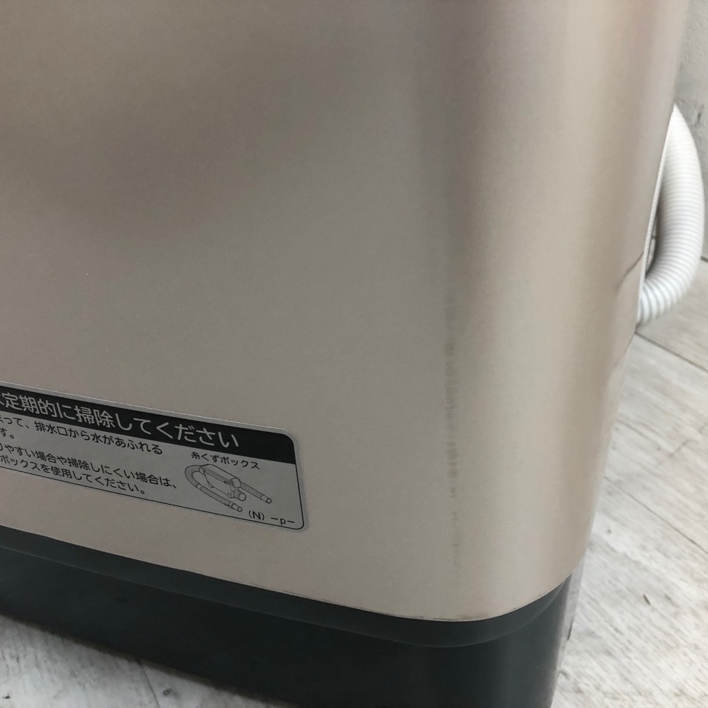 中古 10kg大容量 全自動洗濯機 ビートウォッシュ 日立 BW-10WV 2016年