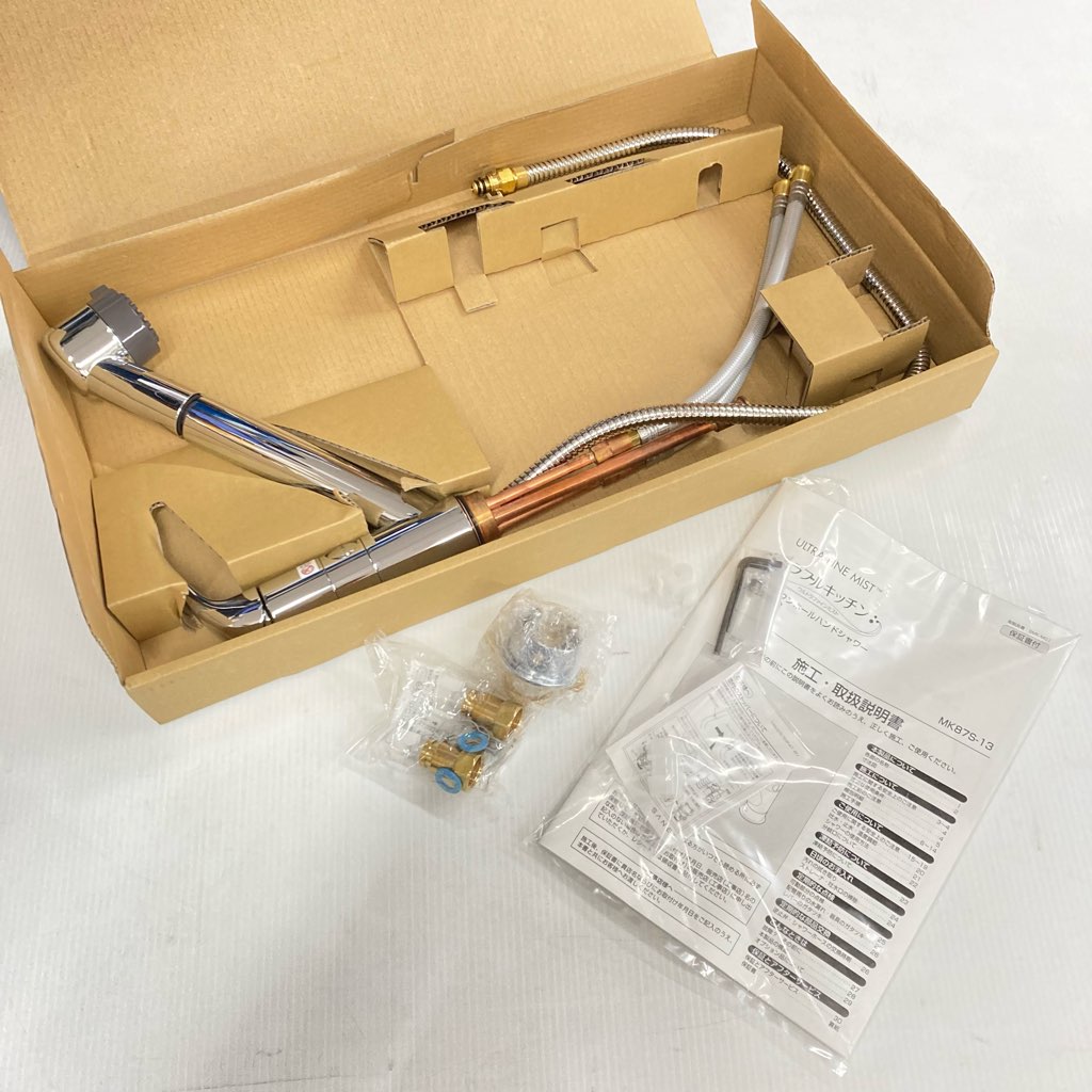 中古 未使用 サイエンス ミラブルキッチン ウルトラファインミスト 水 