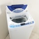   5.0kg  ư ѥʥ˥å NA-FS50H6 2014ǯ ֥롼 餷 ñ 6ݾդ
