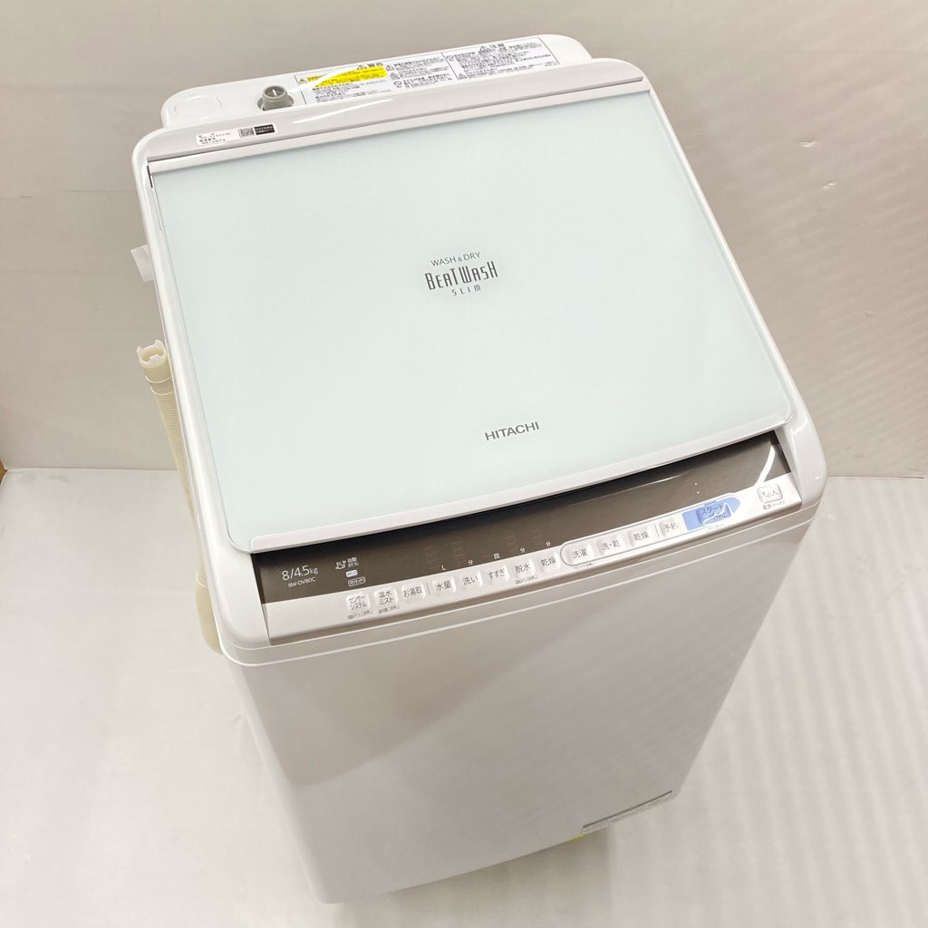 中古 近郊送料格安 洗濯8.0kg 乾燥4.5kg 縦型洗濯乾燥機 ビート