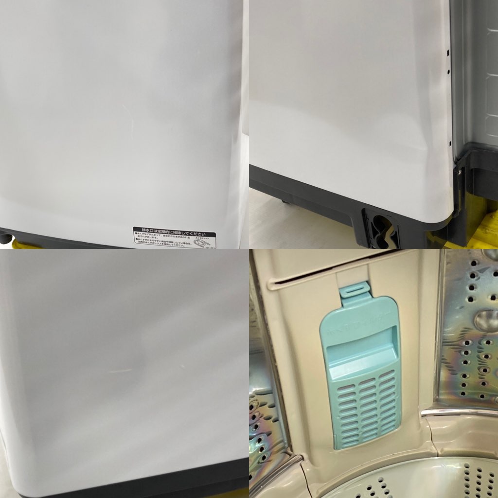 中古 近郊送料格安 洗濯8.0kg 乾燥4.5kg 縦型洗濯乾燥機 ビート