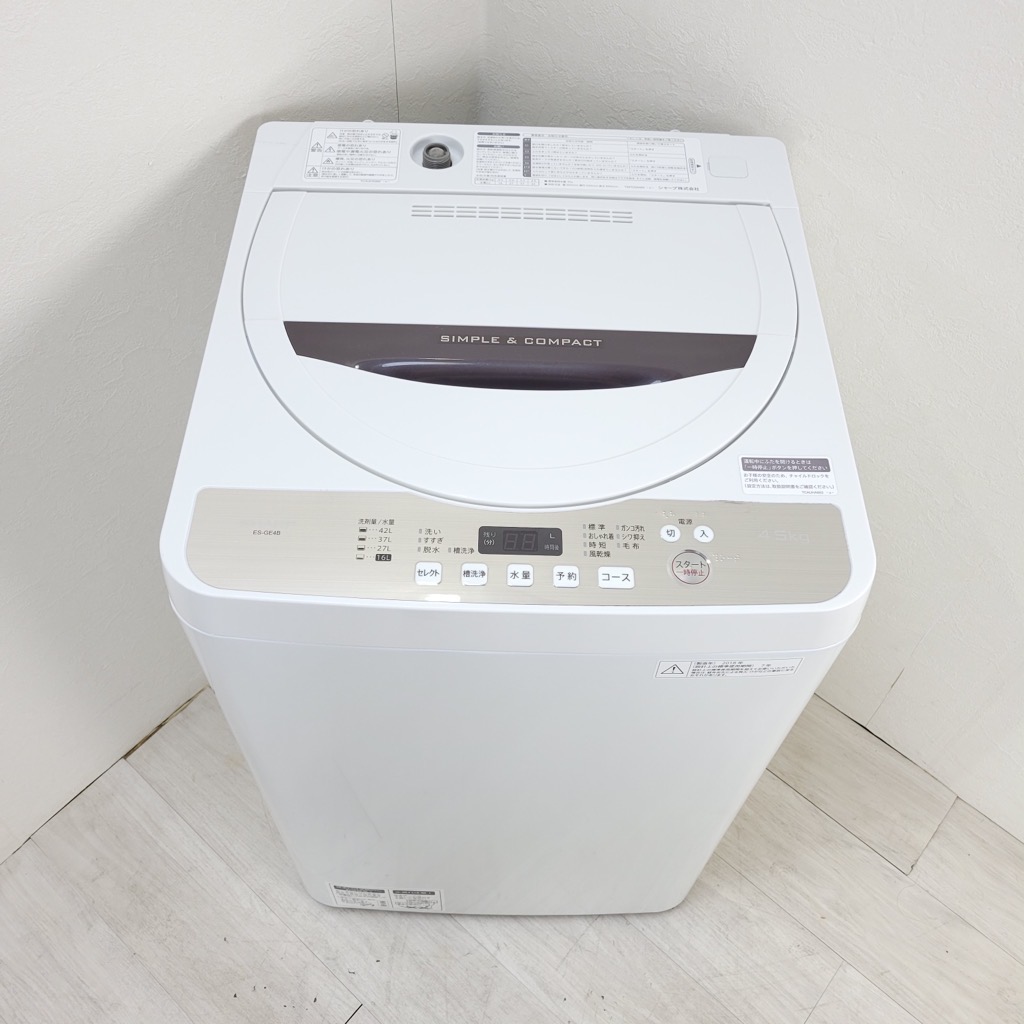 中古 全自動洗濯機 送風乾燥 4.5kg ベージュ系カラー シャープ ES-GE4B