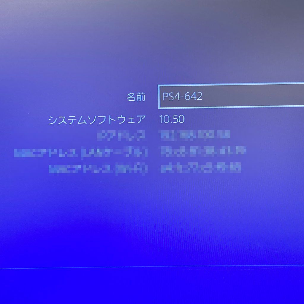  SONY Playstation4 CUH-2200A Υȥ顼 Ȣͭ 