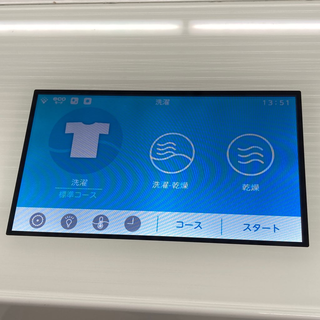 ��Ŷ�������ʰ� ��� 12.0kg/7.0kg �ɥ�༰�������絡 ZABOON ����ȥ�ե�����Х֥�W��� TW-127X7R-W ������ 2019ǯ�� 6�����ݾ��դ�