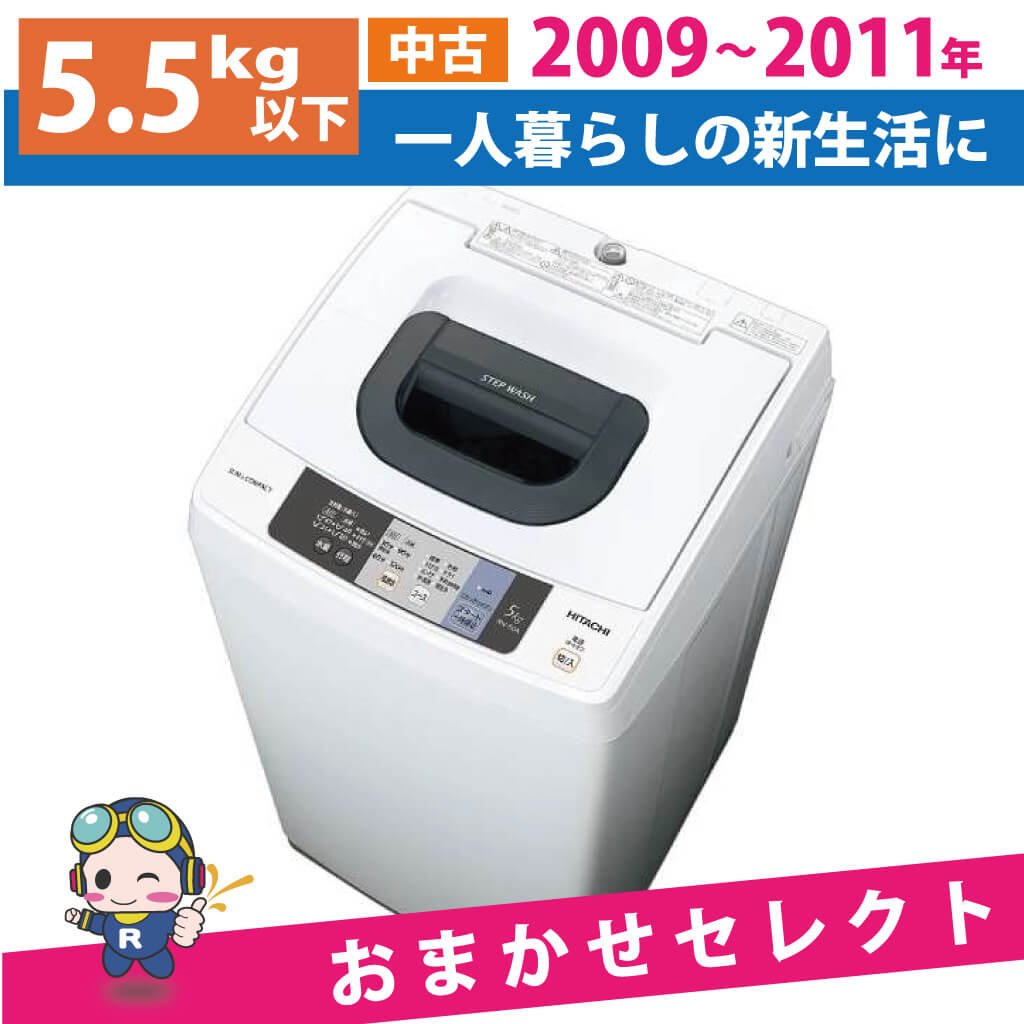 ������ ���  4.2kg��5.5kg 2009ǯ����2011ǯ�� ���ޤ������쥯�� 6�����ݾ��դ�