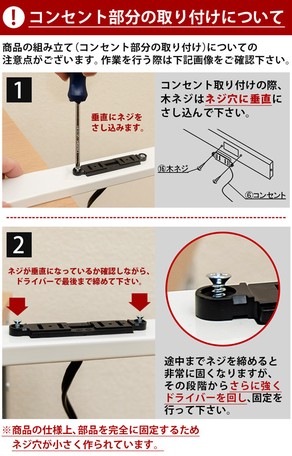���󥻥���դ������ ��������ʥå�or�ۥ磻��