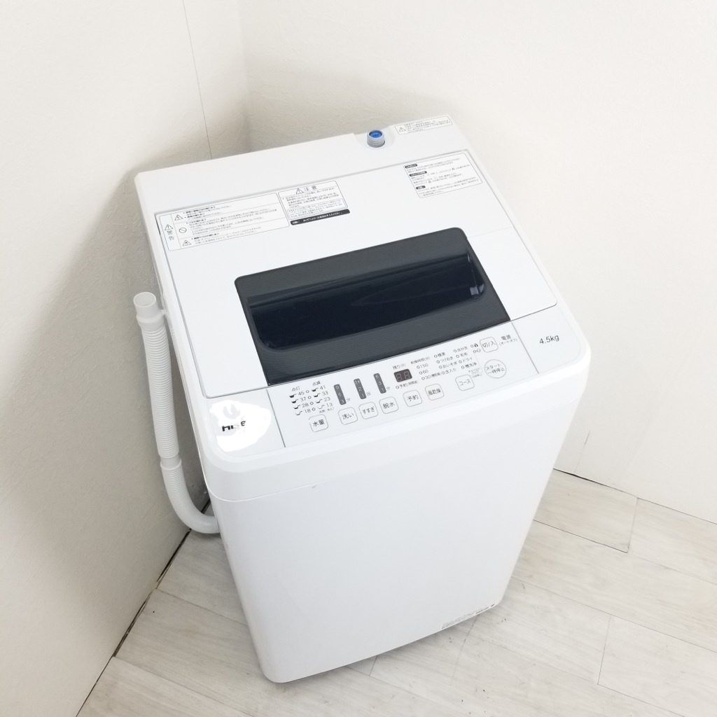 ①✨2020年製✨1243番 Hisense✨電気洗濯機✨HW-T45C 