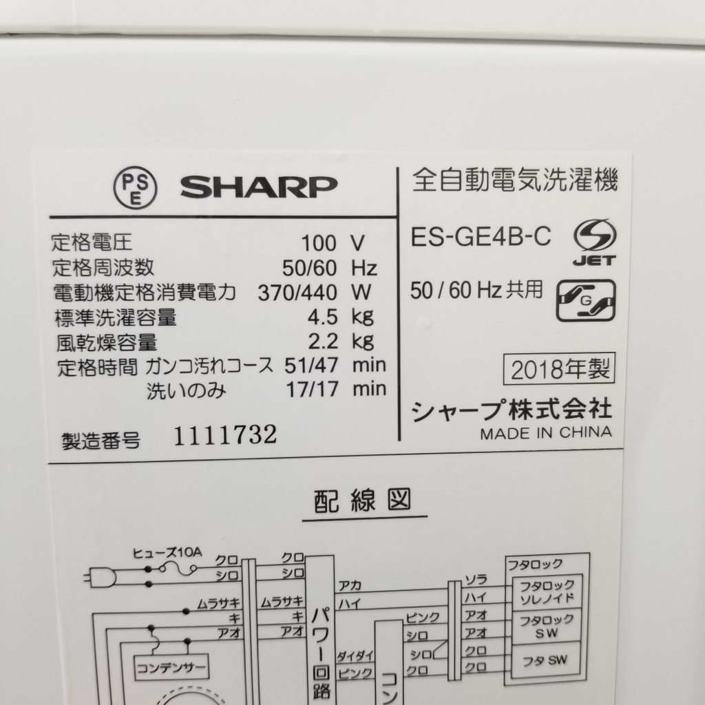 ��� ����ư������ �������� 4.5kg �١�����ϥ��顼 ���㡼�� 2018ǯ�� ñ���� �����餷�� ������ ���襤�� 6�����ݾ��դ��ڷ��ַǺܾ��ʡ�