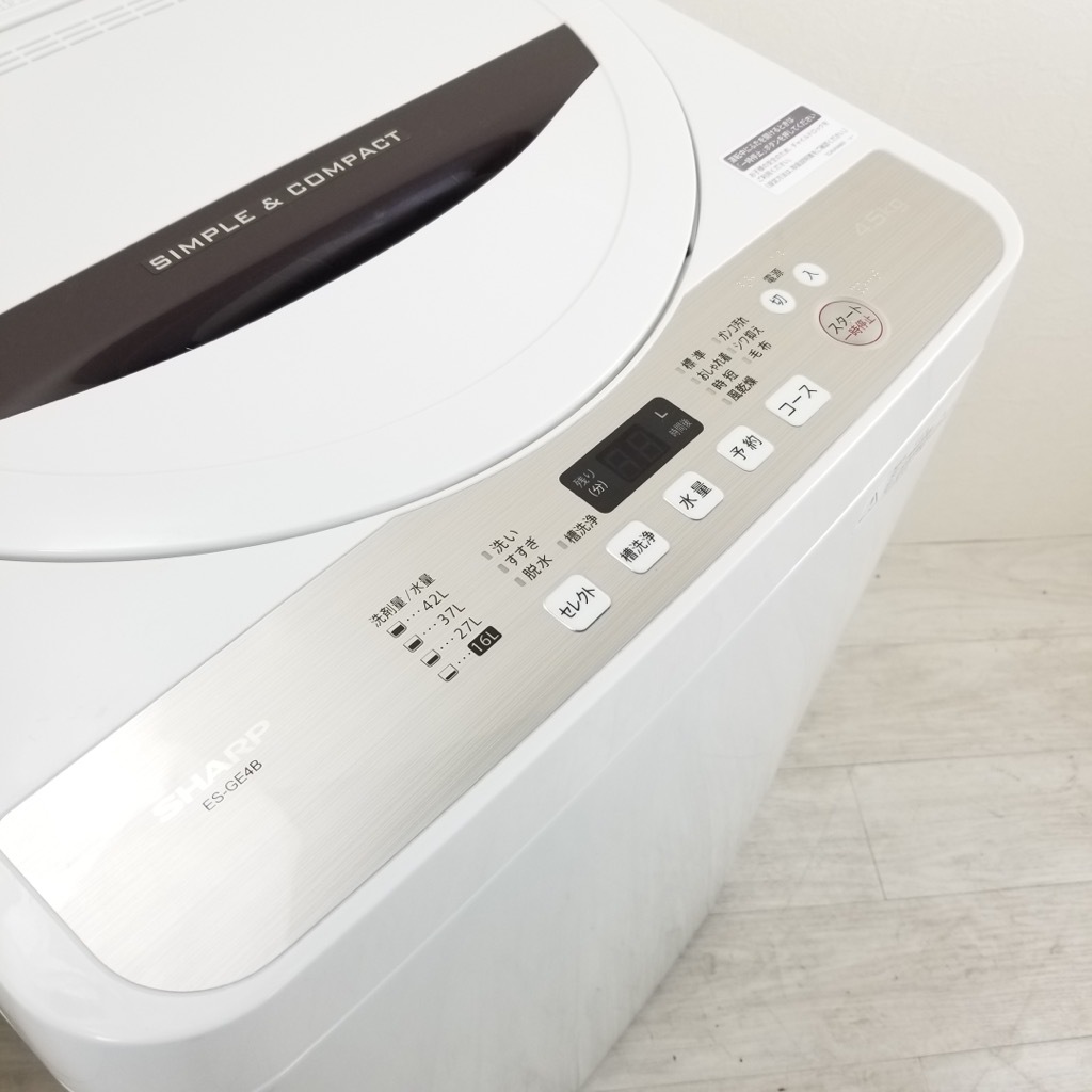 ��� ����ư������ �������� 4.5kg �١�����ϥ��顼 ���㡼�� 2018ǯ�� ñ���� �����餷�� ������ ���襤�� 6�����ݾ��դ��ڷ��ַǺܾ��ʡ�