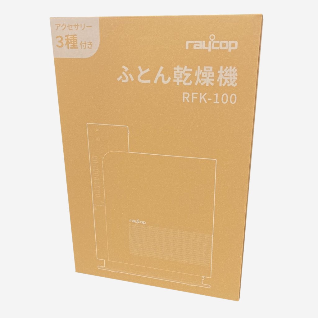 ̤���� �쥤���å� RAYCOP �����ݽ��� ��ʥ� RFK-100JPWH �ۥ磻��