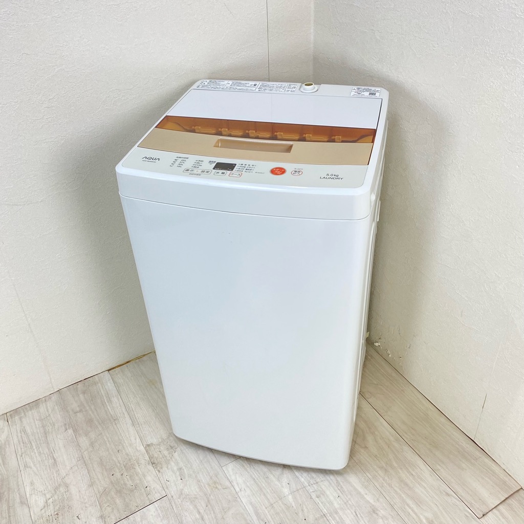 中古 洗濯機 5.0kg ハイアール アクア AQW-BK50E 2017年 一人暮らし 