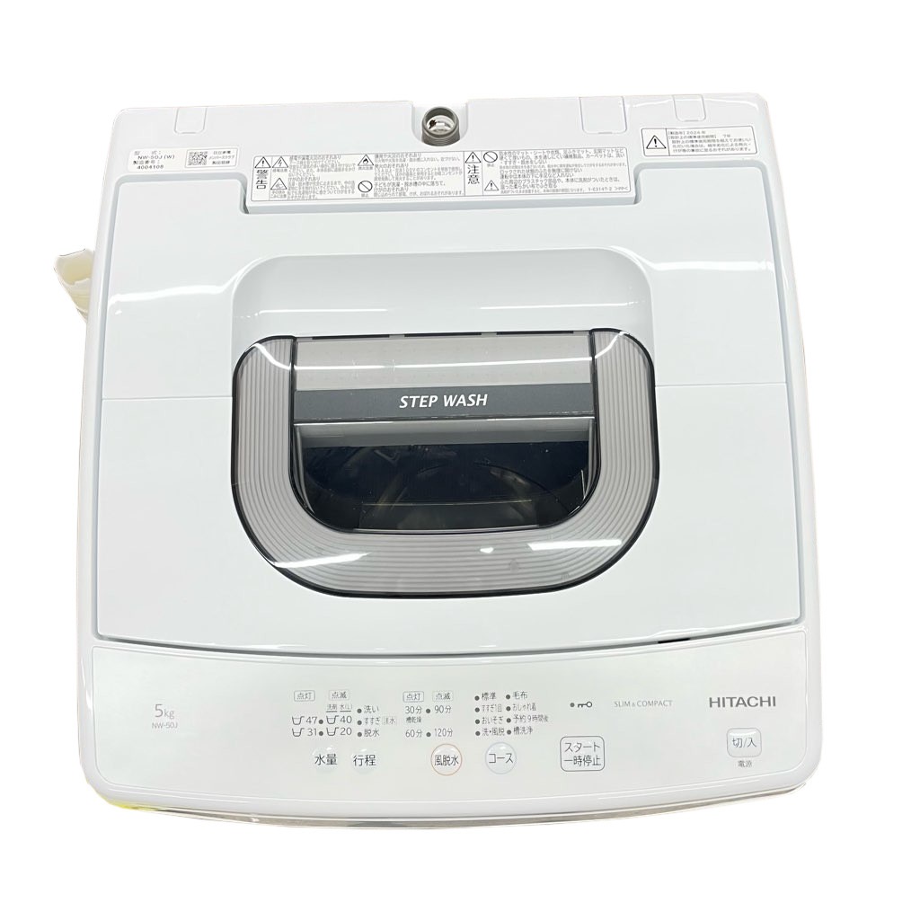 ��Ź�ǯ��  5.0kg ����ư������ �������絡ǽ�դ� ��Ω NW-50J 2024ǯ��¤ �ԥ奢�ۥ磻�� ������ǥ� �����餷 ñ���� 6�����ݾ��դ�