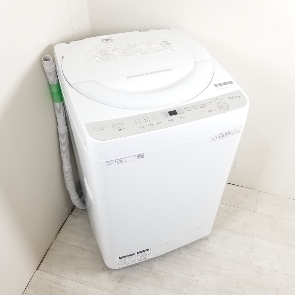 2022セール SHARP シャープ 洗濯機 6.0kg 2018年 ES-GE6B-W 家電 - 洗濯機 - www.qiraatafrican.com 2022セール SHARP シャープ 洗濯機 6.0kg 2018年 ES-GE6B-W 家電 - 洗濯機 - www.qiraatafrican.com