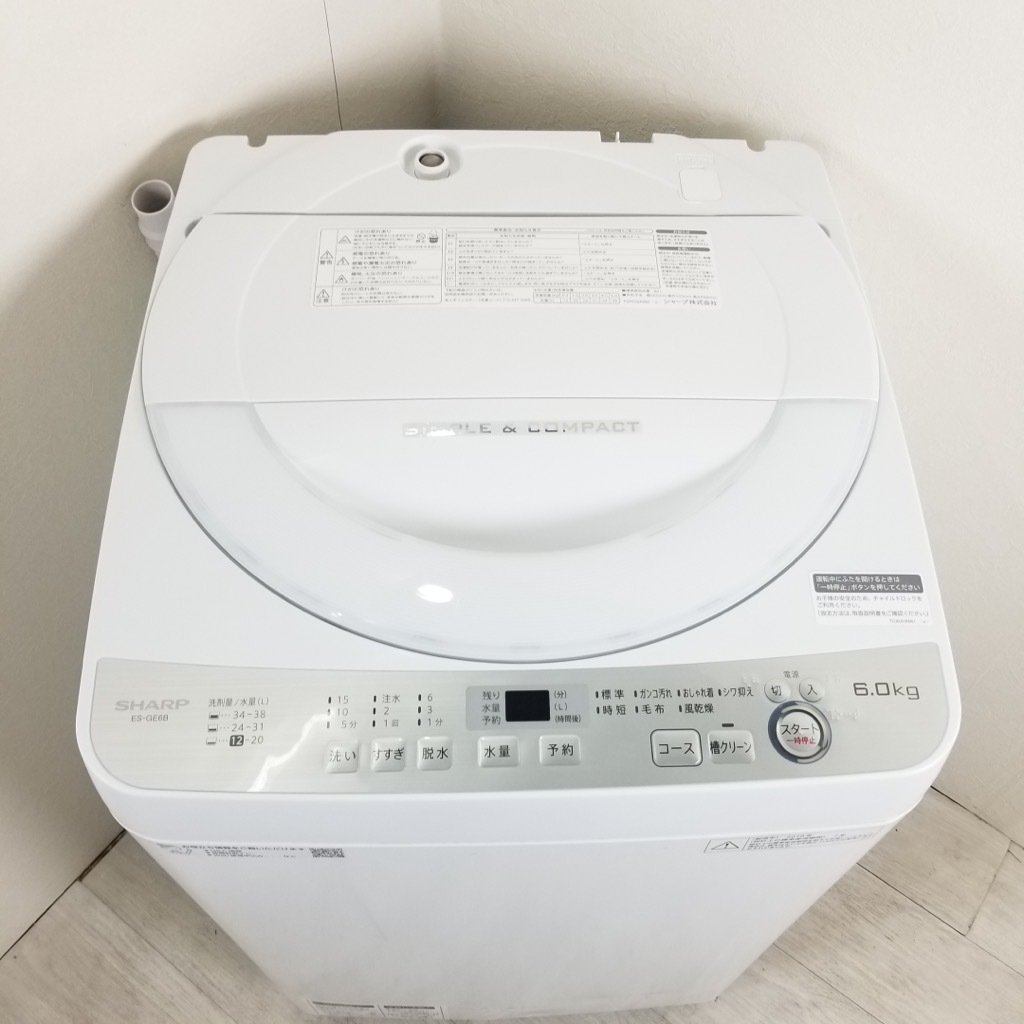 SHARP ES-GE6B-W 2018年製 【SALE/79%OFF】 SHARP ES-GE6B-W 2018年製 【SALE/79%OFF】