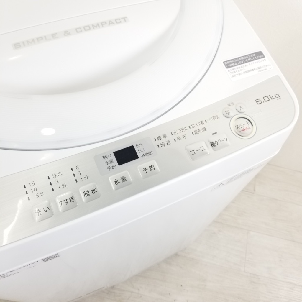 中古 6.0kg 全自動洗濯機 送風乾燥機能 シャープ 2018年製 ES-GE6B-W  