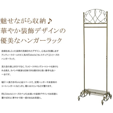 �ڥ��֥������ѡ��������줿�ǥ����� �������󥢥�ƥ�����Ĵ �ϥ󥬡���å� HS-510