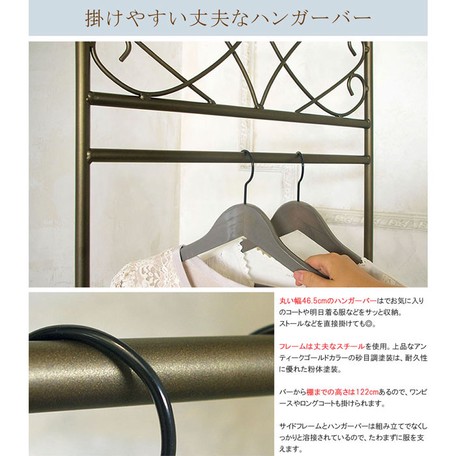 �ڥ��֥������ѡ��������줿�ǥ����� �������󥢥�ƥ�����Ĵ �ϥ󥬡���å� HS-510