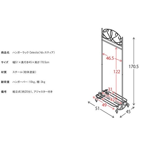 �ڥ��֥������ѡ��������줿�ǥ����� �������󥢥�ƥ�����Ĵ �ϥ󥬡���å� HS-510