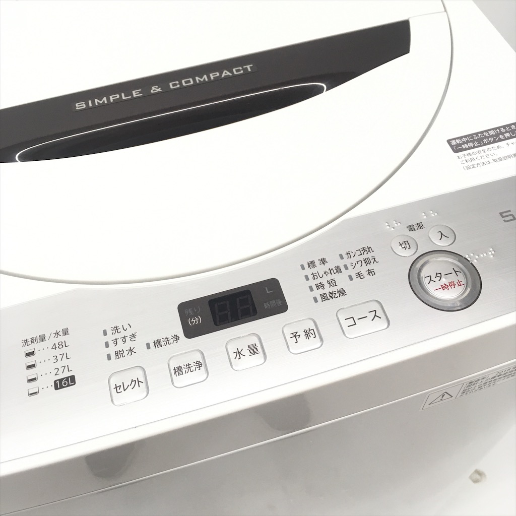 ��� ��ǯ��  5.5kg ����ư������ ���㡼�� ES-GE5B-T �����絡ǽ��� 2018ǯ��¤ 6�����ݾ��դ�