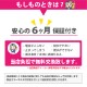 ���  ����ư������ 5.0kg �ϥ������� JW-K50H-W 2015ǯ�� ���ƥ�쥹�� �����餷 ñ���� 6�����ݾ��դ�