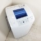 ���  ����ư������ 5.0kg �ϥ������� JW-K50H-W 2015ǯ�� ���ƥ�쥹�� �����餷 ñ���� 6�����ݾ��դ�