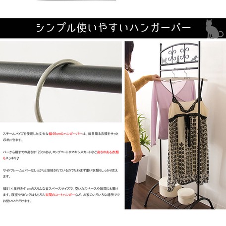 ڥ֥ѡ۶  ǭΥϥ󥬡å HS-1650