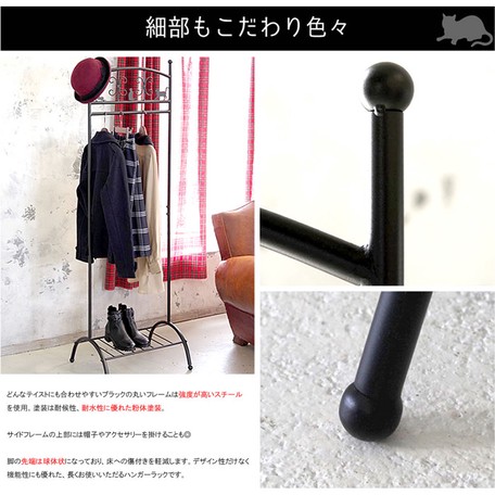 ڥ֥ѡ۶  ǭΥϥ󥬡å HS-1650