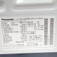 ��� �͵� �ѥʥ��˥å� 10.0 6.0kg �ɥ�༰�������絡 NA-VX8600L ����ˢ���� 2016ǯ�� �ۥ磻�� 6�����ݾ��դ�