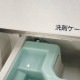 ��� �͵� �ѥʥ��˥å� 10.0 6.0kg �ɥ�༰�������絡 NA-VX8600L ����ˢ���� 2016ǯ�� �ۥ磻�� 6�����ݾ��դ�