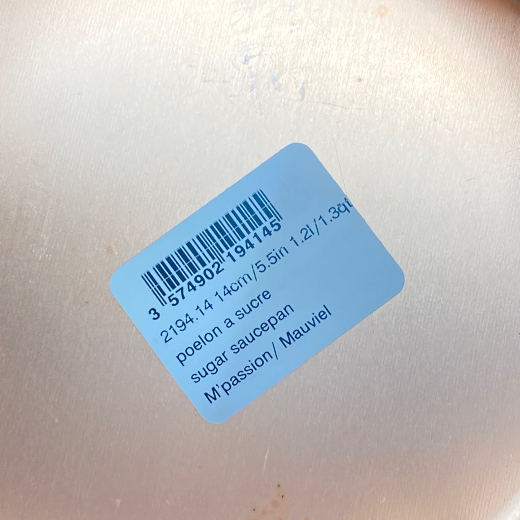 中古未使用 Mauviel ムヴィエール 2194-14 銅ポエロン 14cm 錫メッキ無し