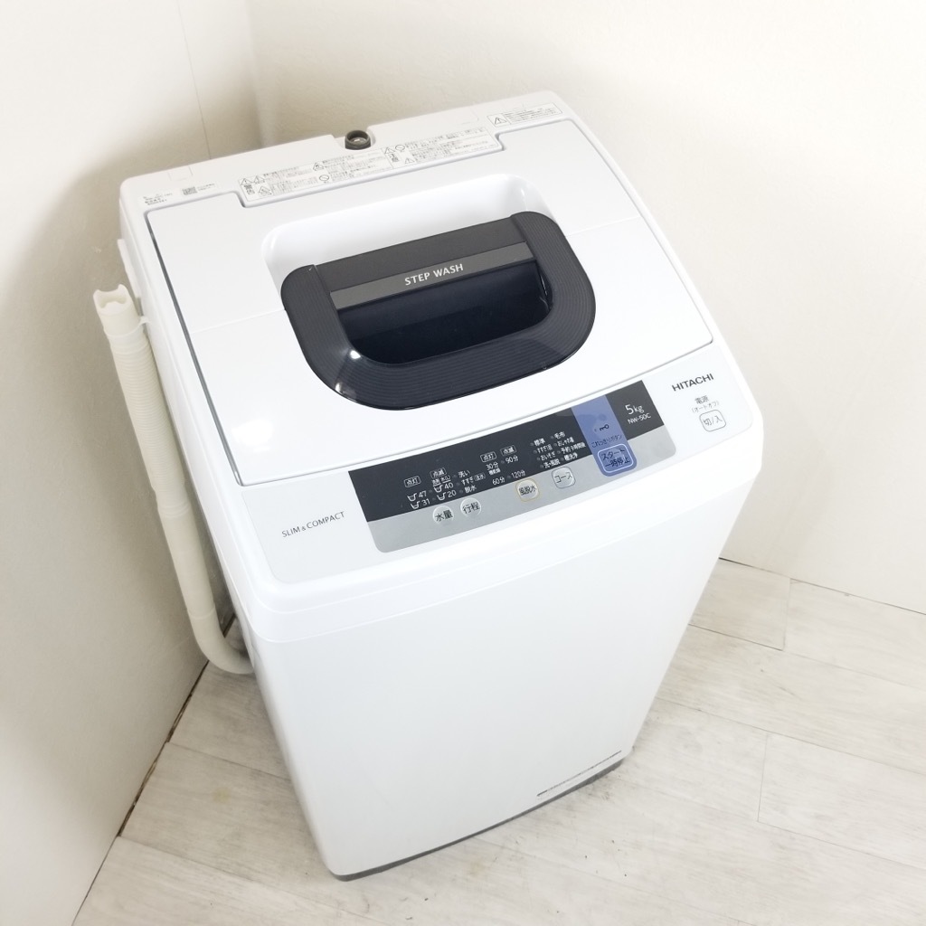 中古 高年式 5.0kg 全自動洗濯機 ピュアホワイト 日立 NW-50C 2019年