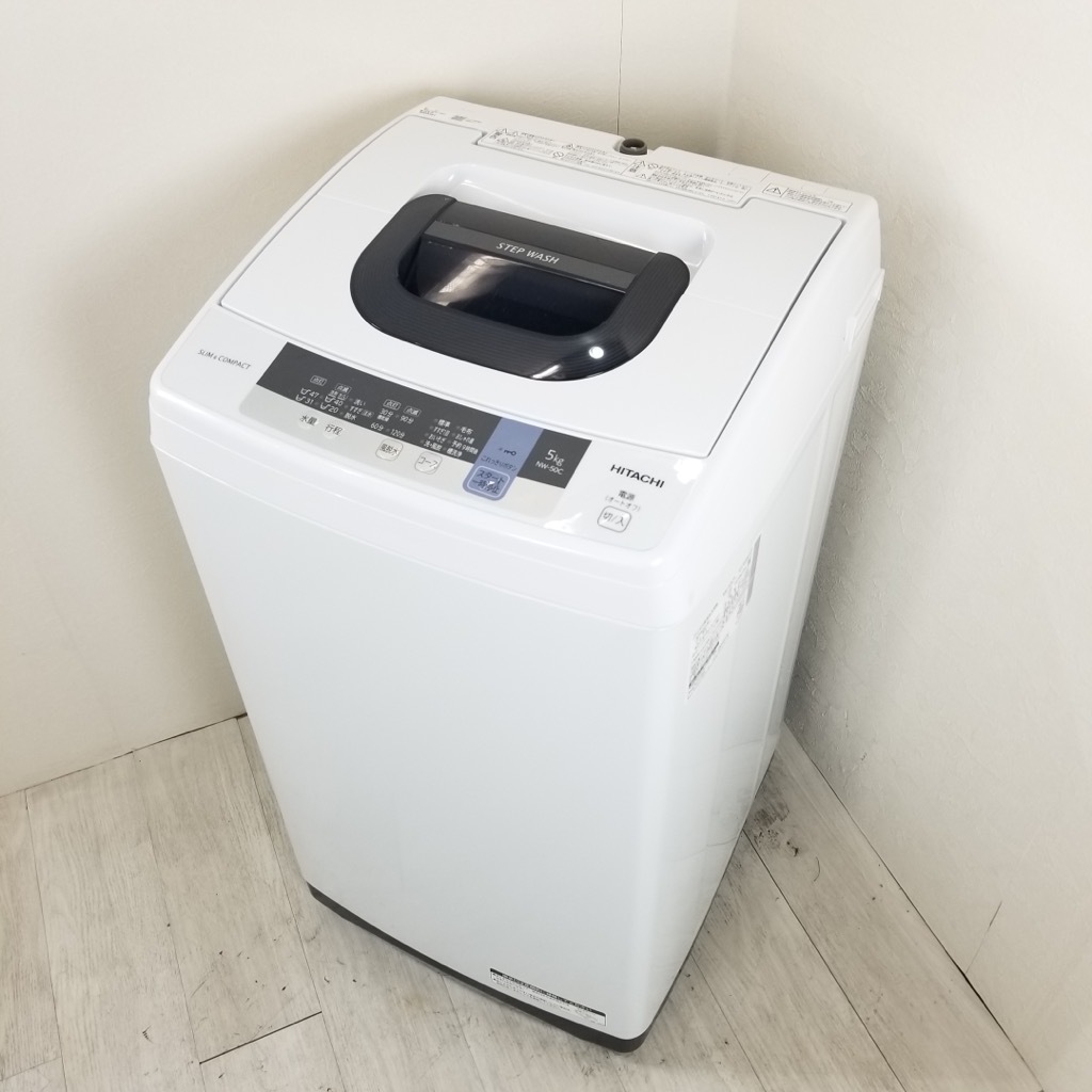 中古 高年式 5.0kg 全自動洗濯機 ピュアホワイト 日立 NW-50C