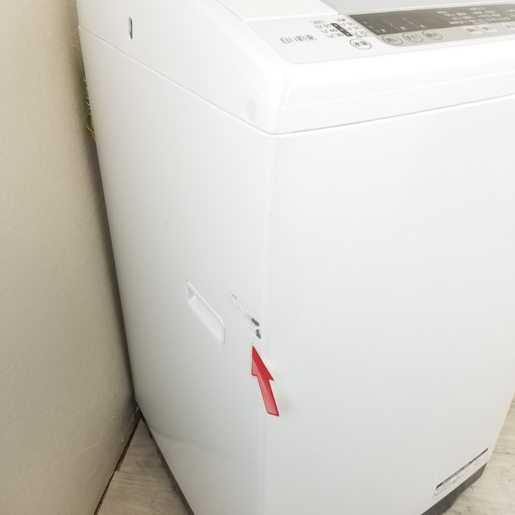 近隣配達無料 日立 洗濯機 NW-R704 7kg