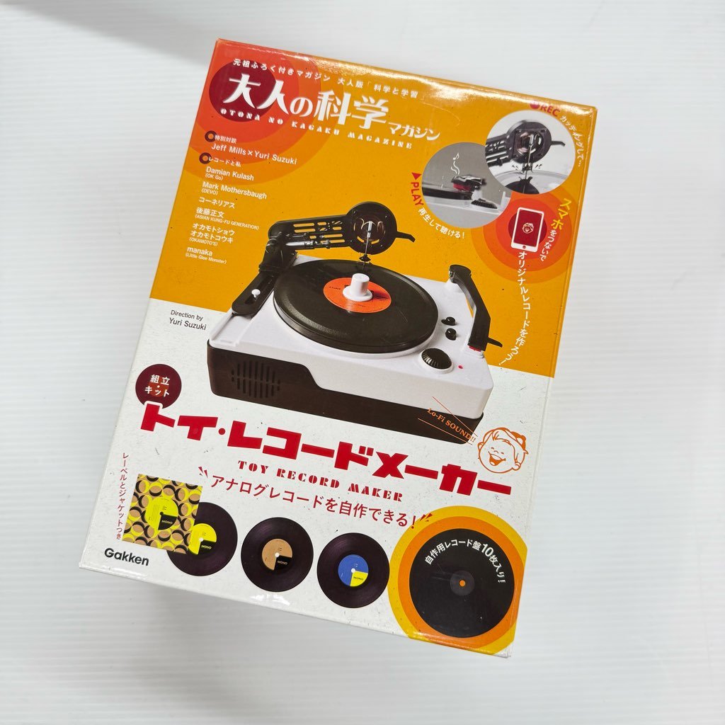 ��ť쥢 ���� ��ͤβʳإޥ����� �ȥ��쥳���ɥ᡼���� 