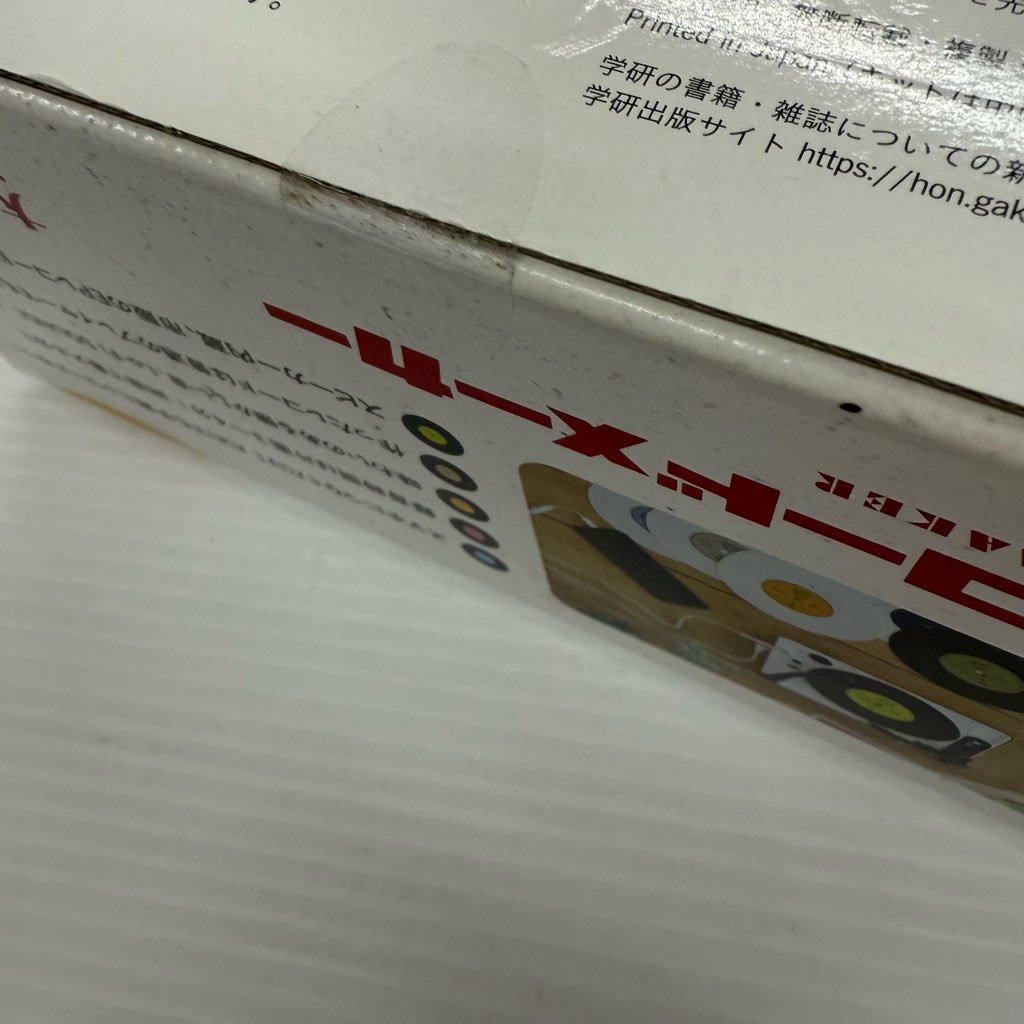 ��ť쥢 ���� ��ͤβʳإޥ����� �ȥ��쥳���ɥ᡼���� 