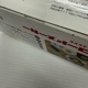 ��ť쥢 ���� ��ͤβʳإޥ����� �ȥ��쥳���ɥ᡼���� 