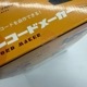 ��ť쥢 ���� ��ͤβʳإޥ����� �ȥ��쥳���ɥ᡼���� 