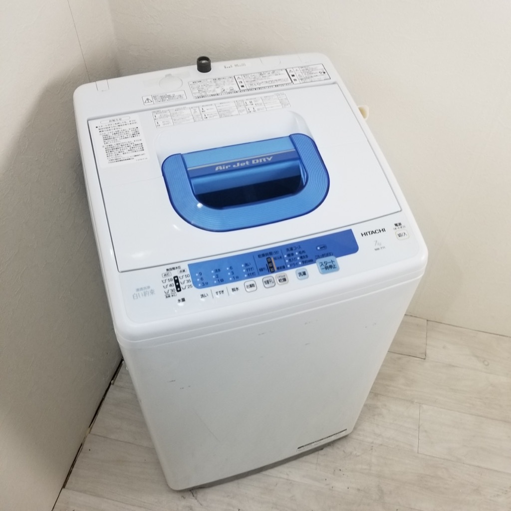 市内配送設置無料　日立 NW-T73-A ヤマダ電機オリジナルモデル 全自動洗濯機（洗濯7.0kg） ブルー 市内配送設置無料 日立 NW-T73-A ヤマダ電機オリジナルモデル 全自動