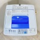 ��� �����ɹ�  7.0kg ����ư������ �ԥ奢�ۥ磻�� �������絡ǽ ��Ω NW-R701 2014ǯ�� ����« 6�����ݾ��դ�