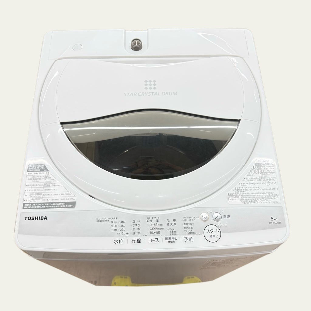  5.0kg ư 絡ǽ  AW-5G9 2021ǯ ѥե뿻Ʃ ۥ磻 餷 ñ 6ݾդ