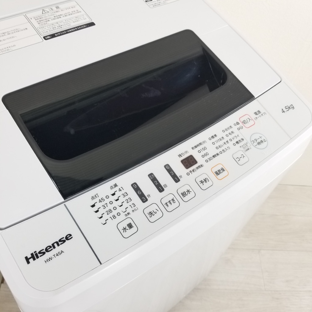   ư 4.5kg  ϥ 2017ǯ2018ǯ¤ 餷 ñ 6ݾդڷַǺܾʡ