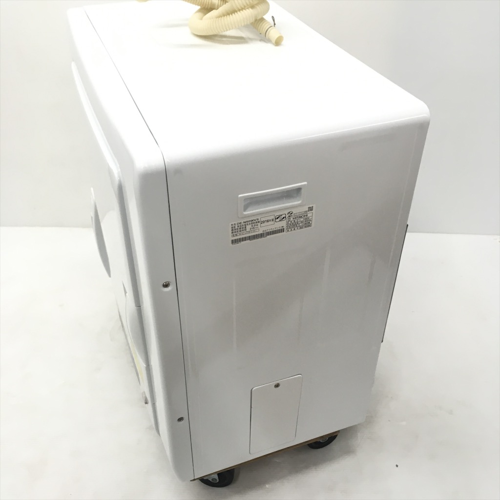 乾燥機 No.5336 日立 5kg DE-N50WV 2016年製 【リサイクルショップど