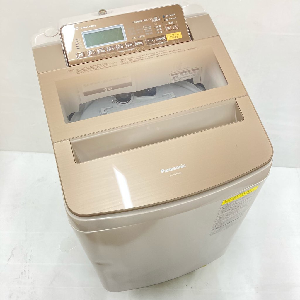 ��� ��������ʰ� ����10.0kg ����5.0kg ����ư�������絡 �ѥʥ��˥å� �����ʥ� NA-FW100S3 2017ǯ�� ������ ������ �ե��ߥ꡼ �ޤȤ����� 6�����ݾ��դ�