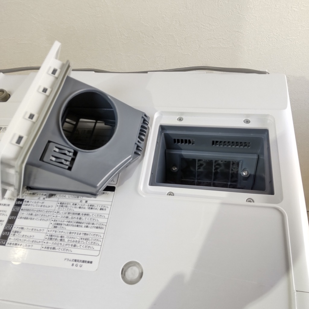  ʰ ץɥ 7.0kg 3.5Kg ɥ༰絡 ѥʥ˥å NA-VH300L 2013ǯ ۥ磻 ʥ 6ݾդ